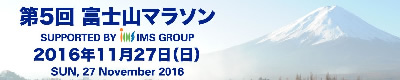 在宅歯科医療への取り組み